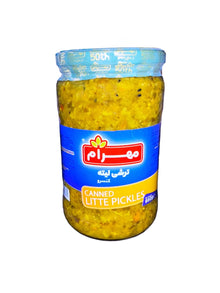 Liteh Pickle - Pickled (Torshi Leeteh, Turshi)