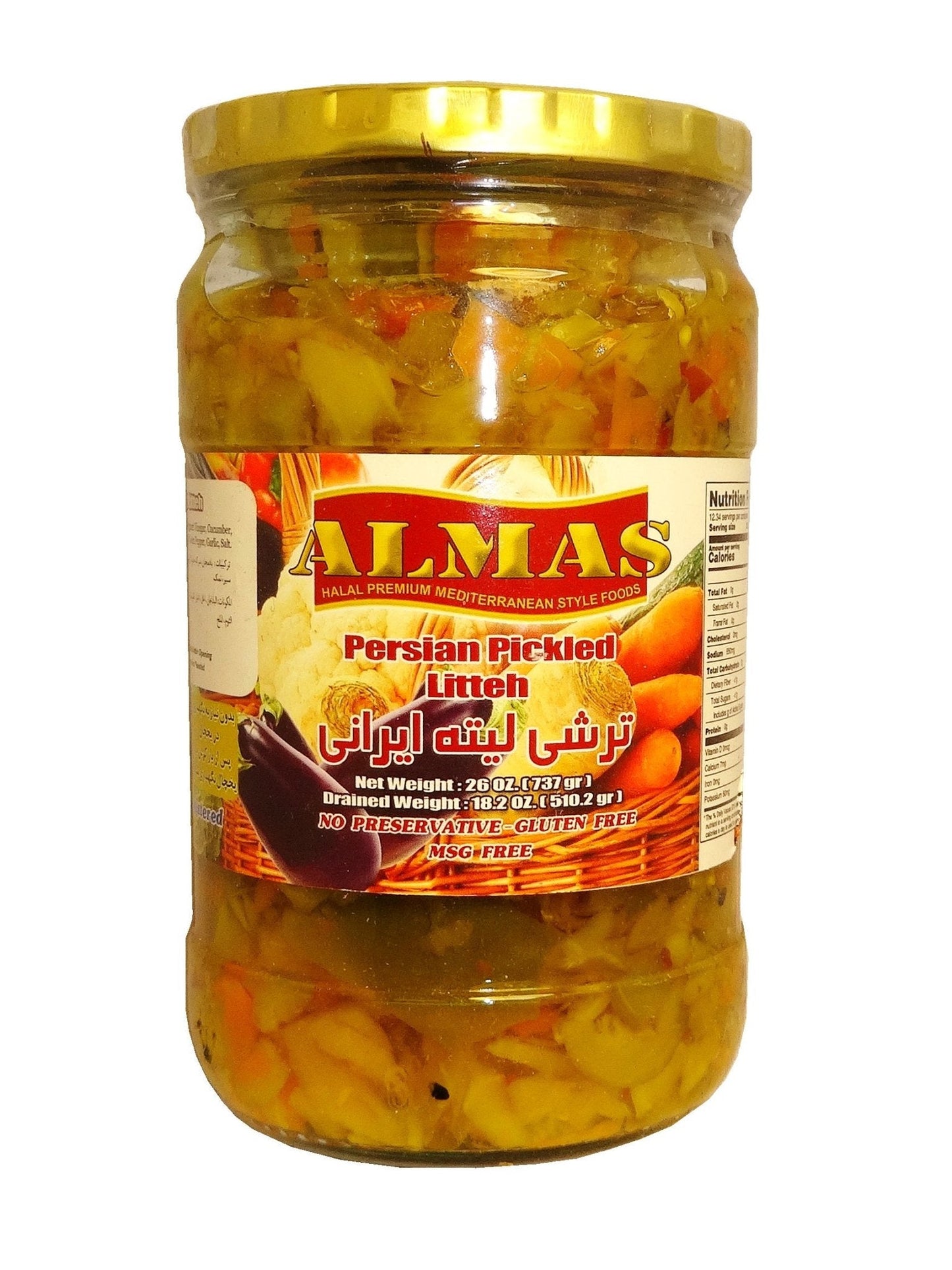 Litteh Pickle - Fine Chopped Mixed Vegetable (Torshi Liteh, Turshi, Leeteh)