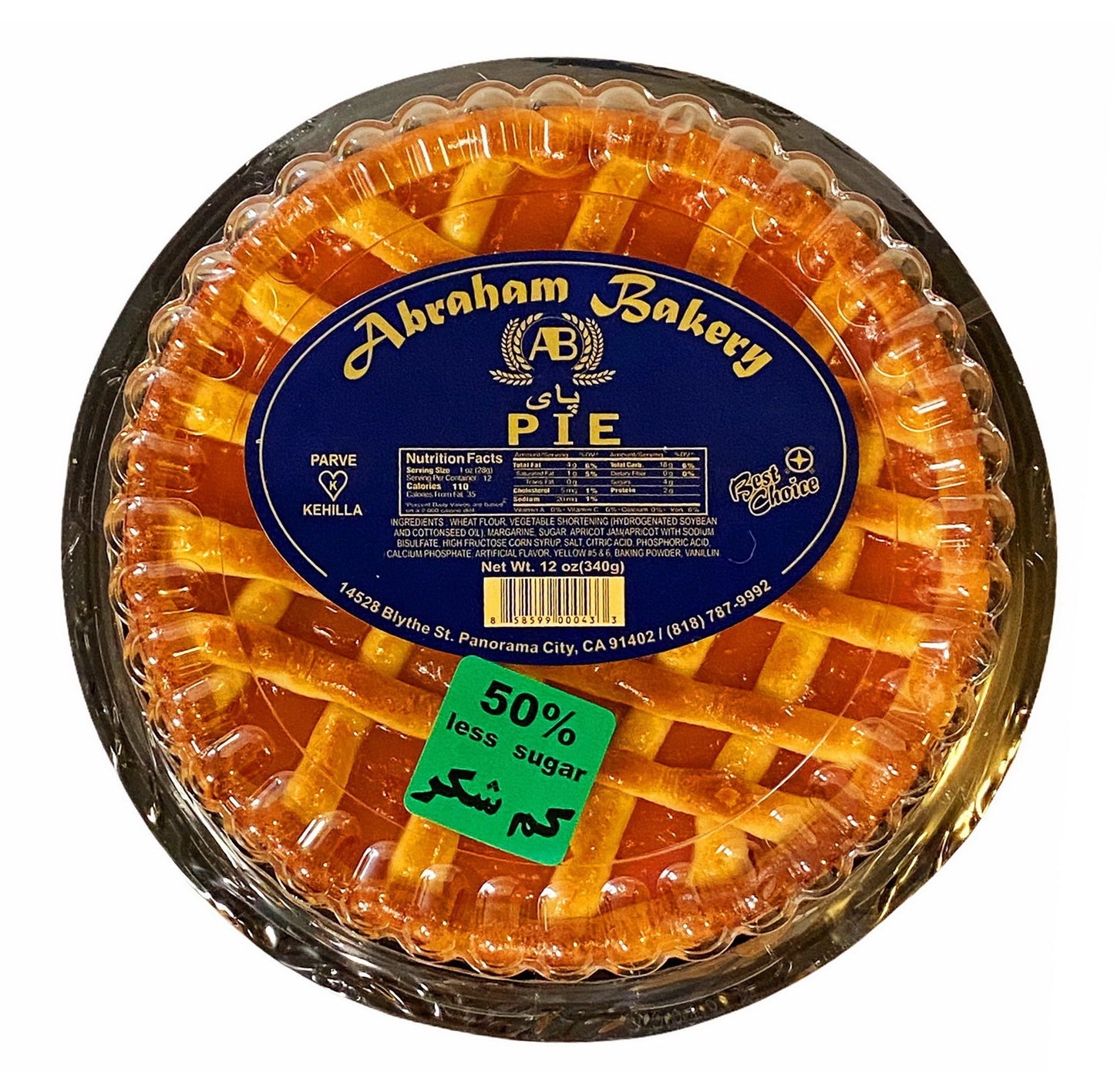 Low Sugar Apricot Pie - Low Sugar (Pay e Zardaloo)