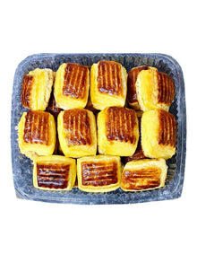 Low Sugar Gata Nazook (Nazok)