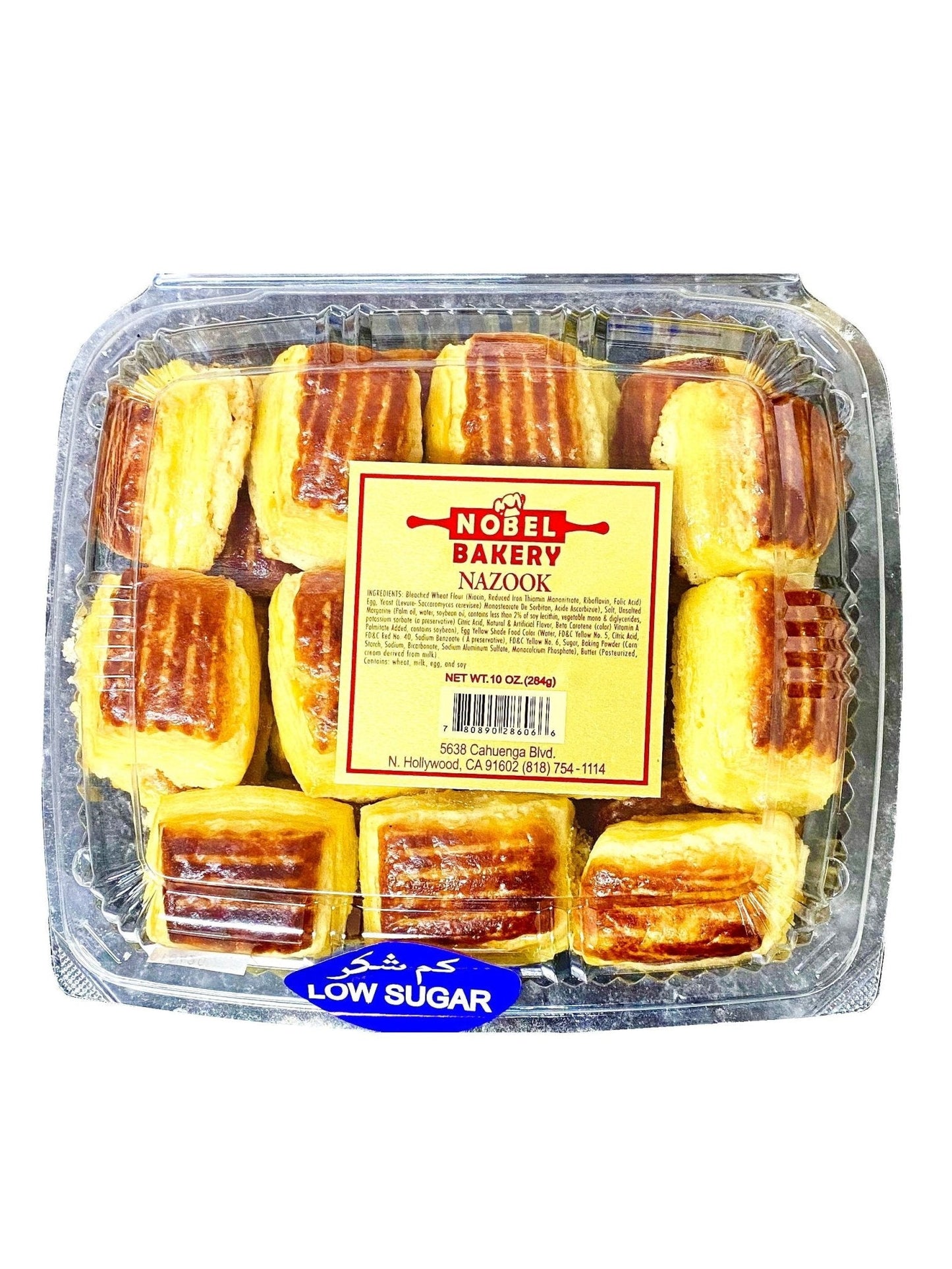 Low Sugar Gata Nazook (Nazok)