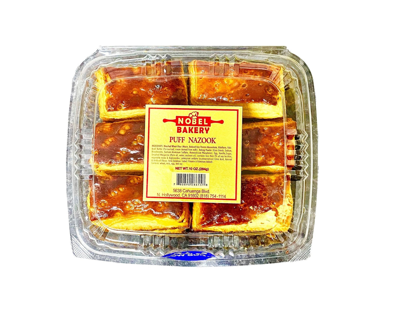 Low Sugar Puff Nazook (Nazok)