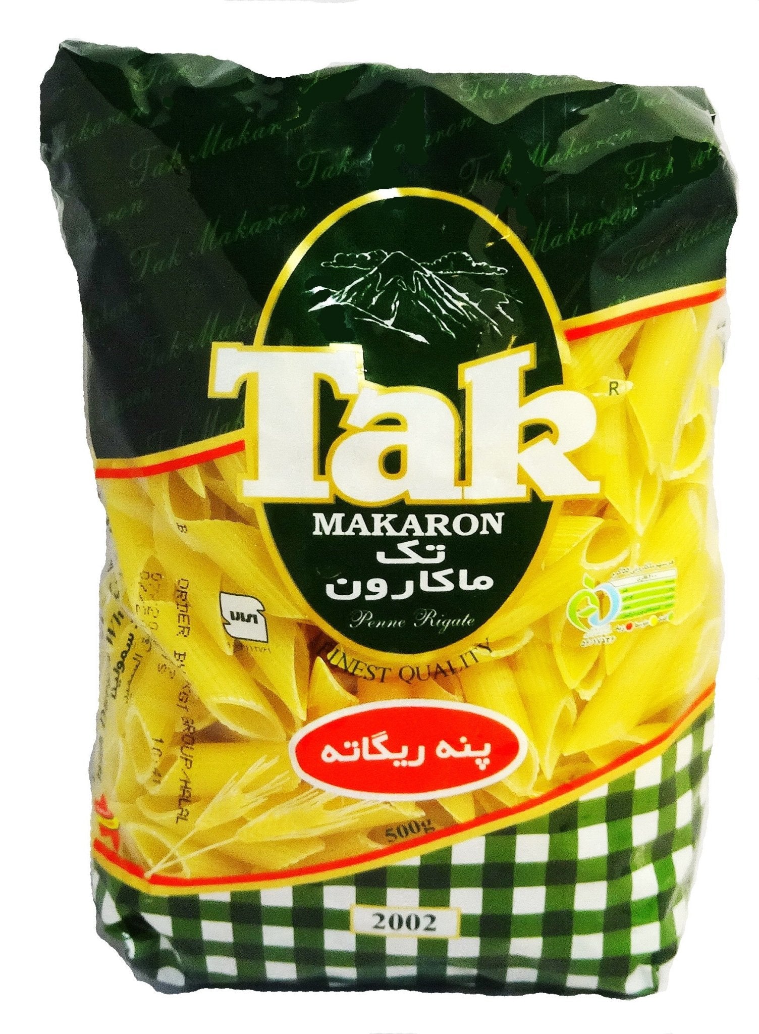 Macaroni Penne Rigate Pasta (Makaroni) – mazzehplus.com
