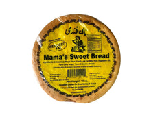 Mama's Sweet Bread (Nan Ghandi, Naan-Noon)
