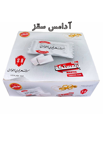 Mastic Chewing Gum - 100 Packs (2Pcs each) (Saghez)