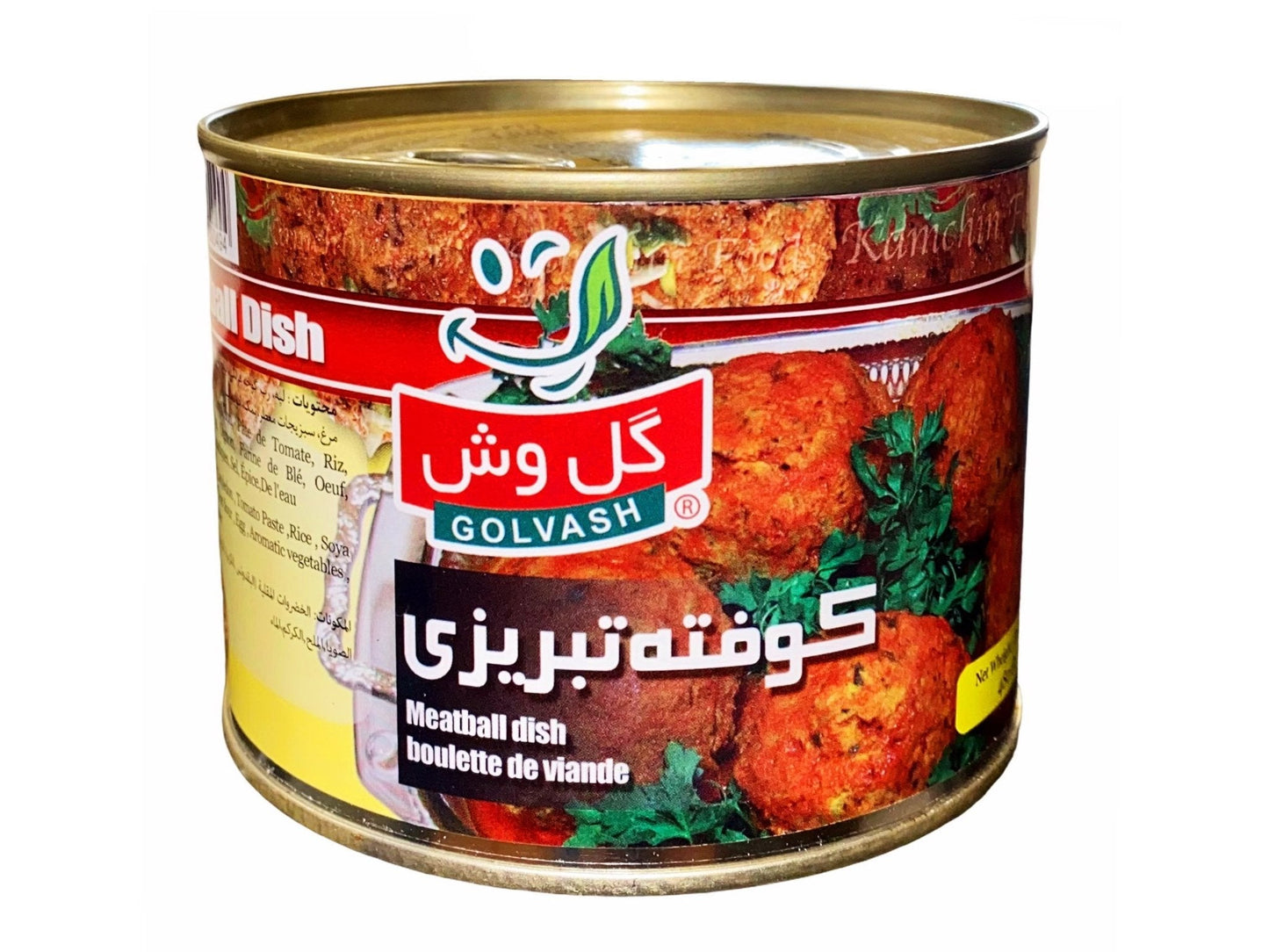 Meatball Dish Golvash - Canned (Koofteh, Koufteh)