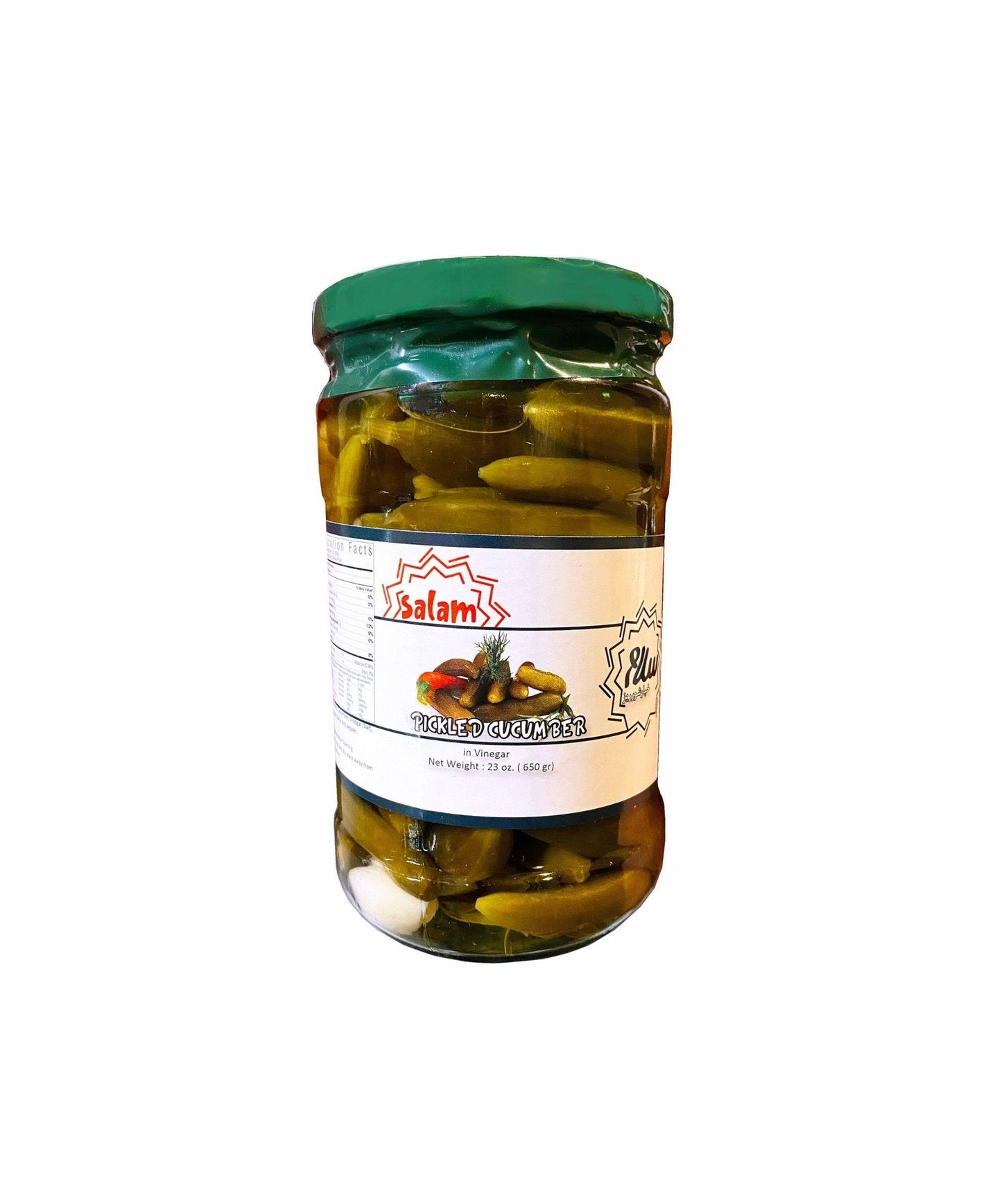 Midget Pickled Cucumbers (Khiar shoor e Riz)