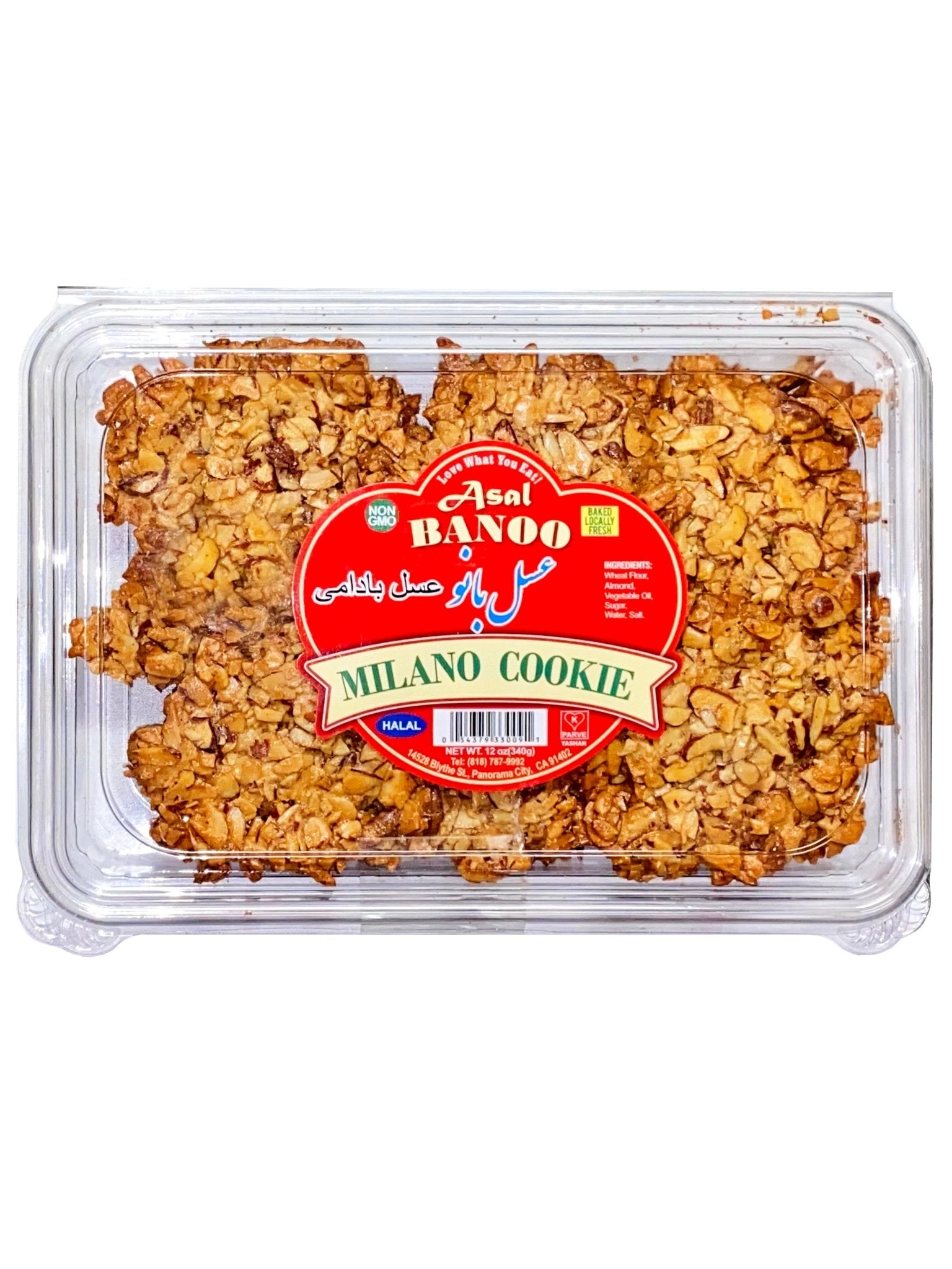 Milano Cookies Asal Banoo (Shirini Badoomi)