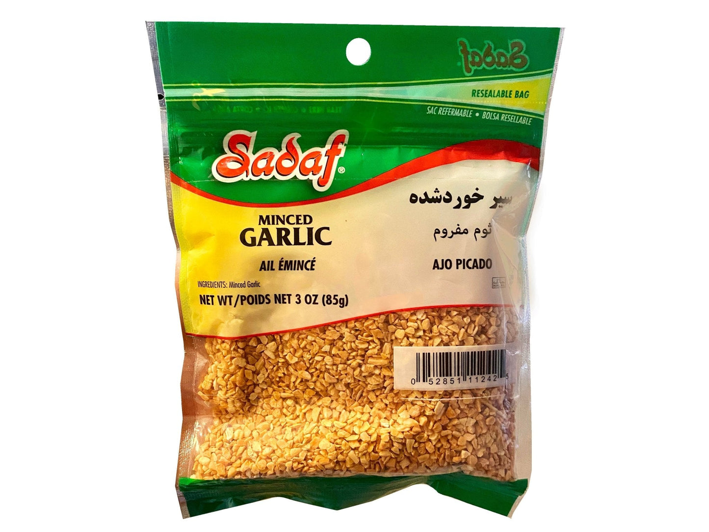 Minced Garlic (Sir)