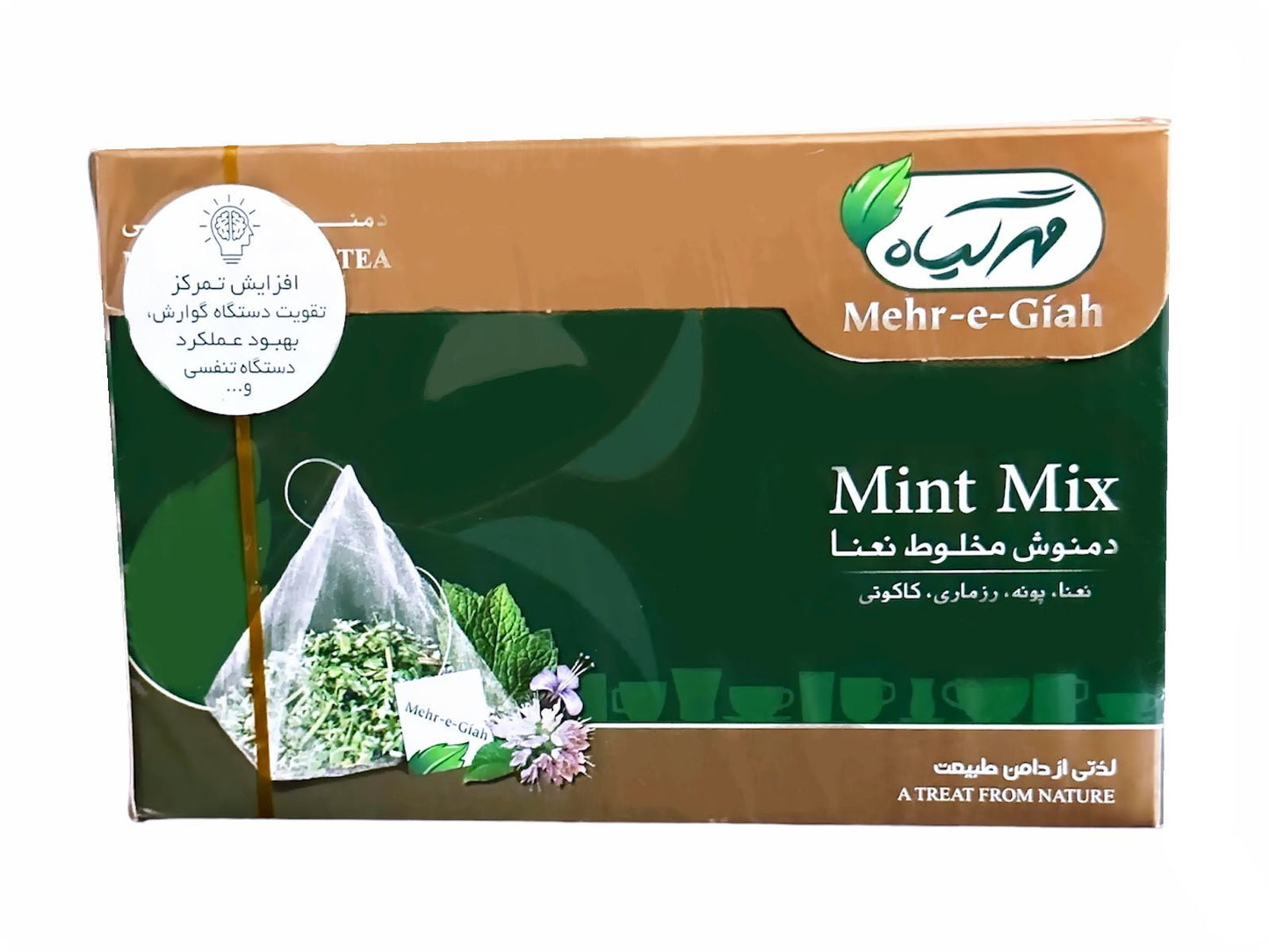 Mint Mix Herbal Tea - Dried (Damnoosh e Nanaa)