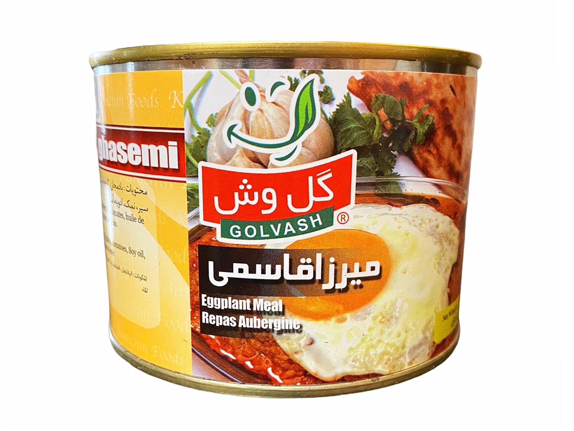Mirza Ghasemi (Eggplant Meal) - In Can
