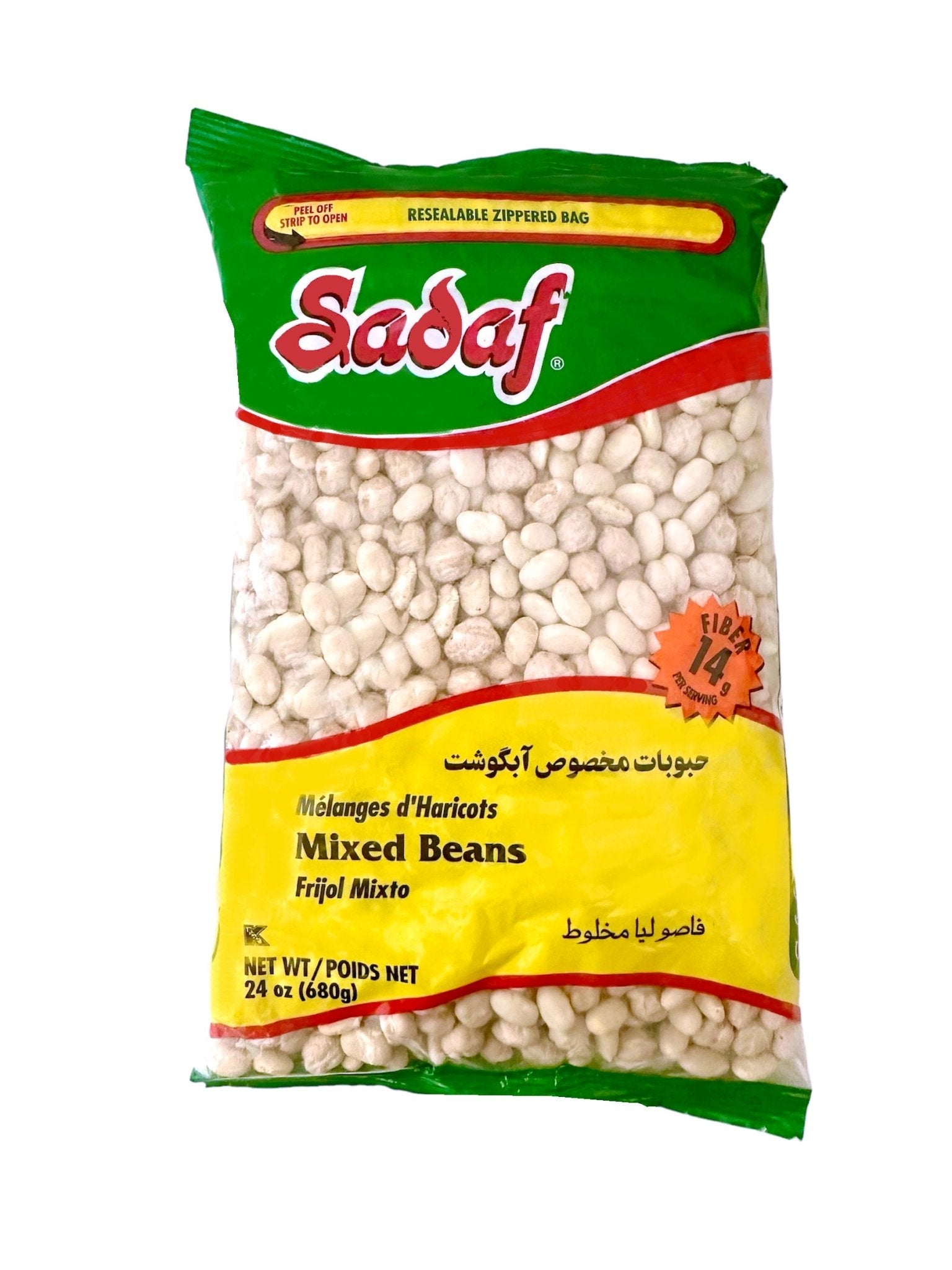 Mixed Beans (Hoboobat E Abgoosht)