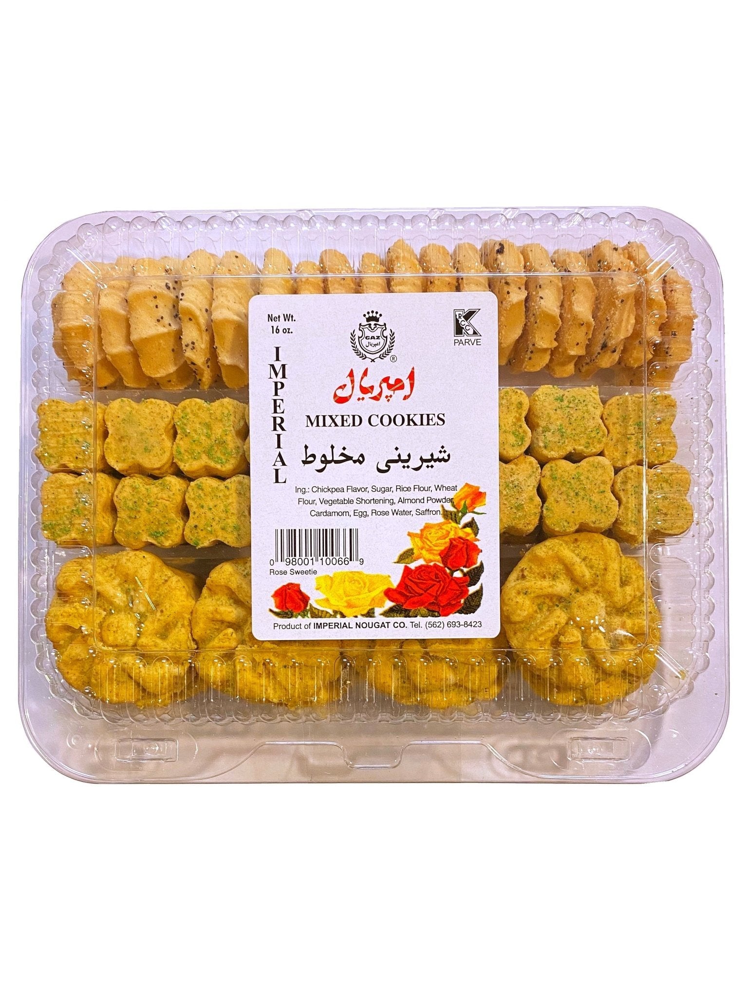 Mixed Cookies - 16 Oz (Shirini Makhloot)