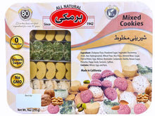 Mixed Cookies (Shirini Makhloot)