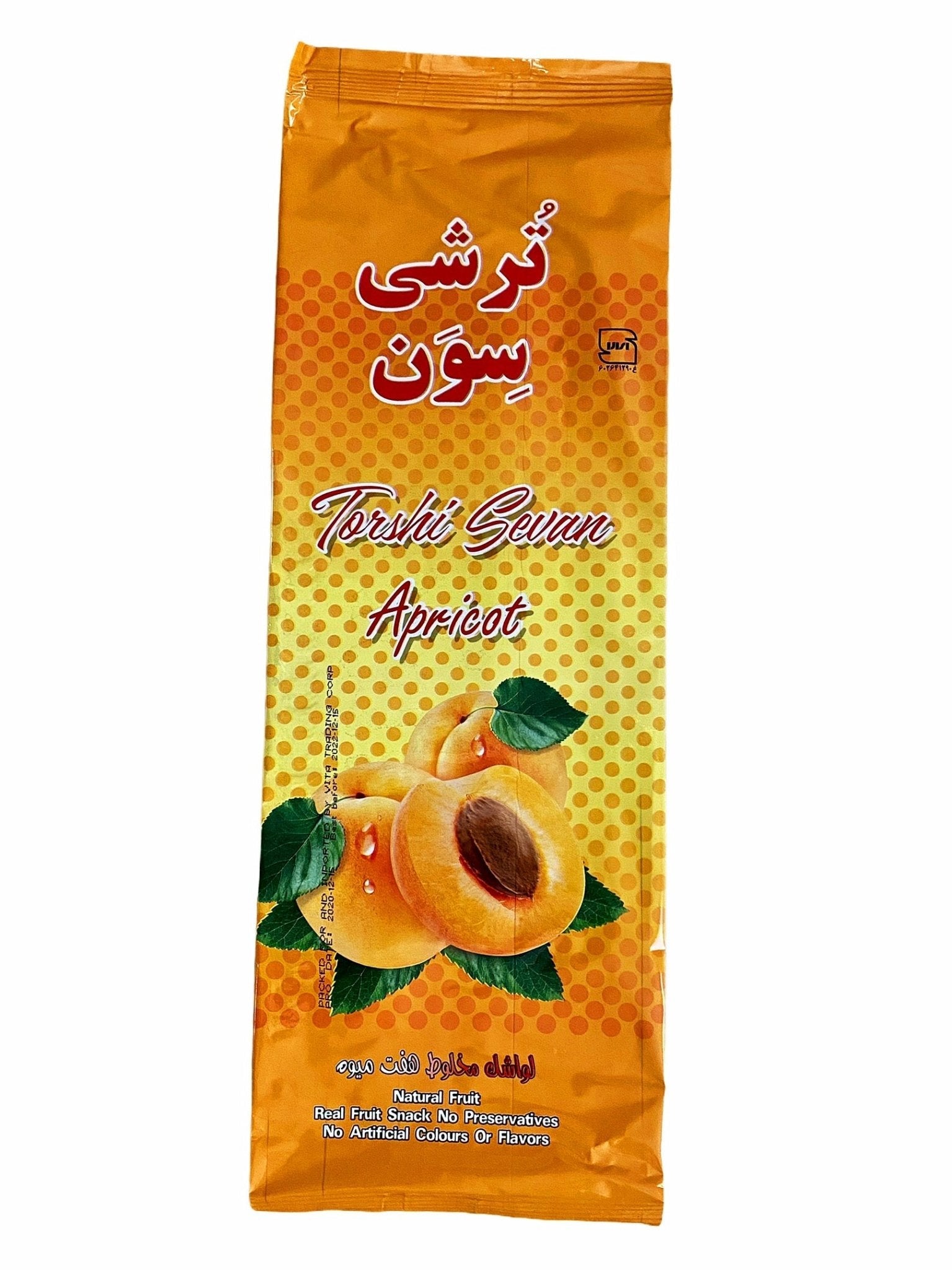 Mixed Fruit Leather - Apricot - Large (Lavashak)
