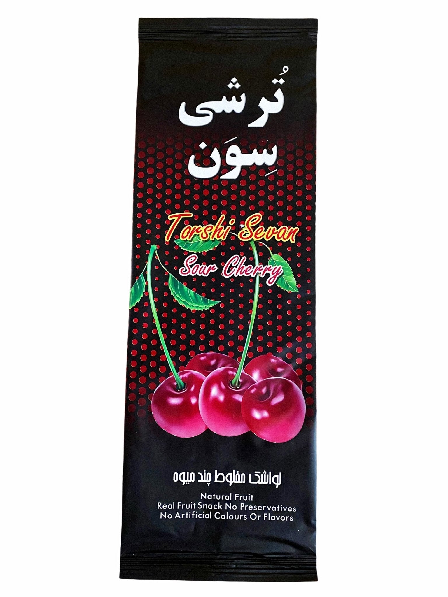 Mixed Fruit Leather - Sour Cherry - Large (Lavashak)