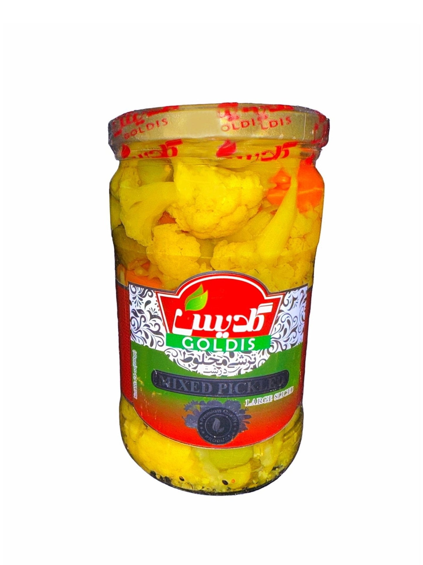 Mixed Pickles - Pickled (Turshi Makhloot, Torshi)