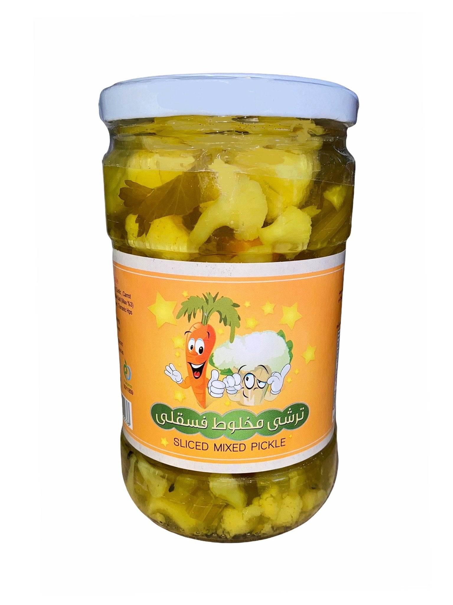 Mixed Vegetable Pickle Fesgheli - Pickled (Torshi Makhloot, Turshi)