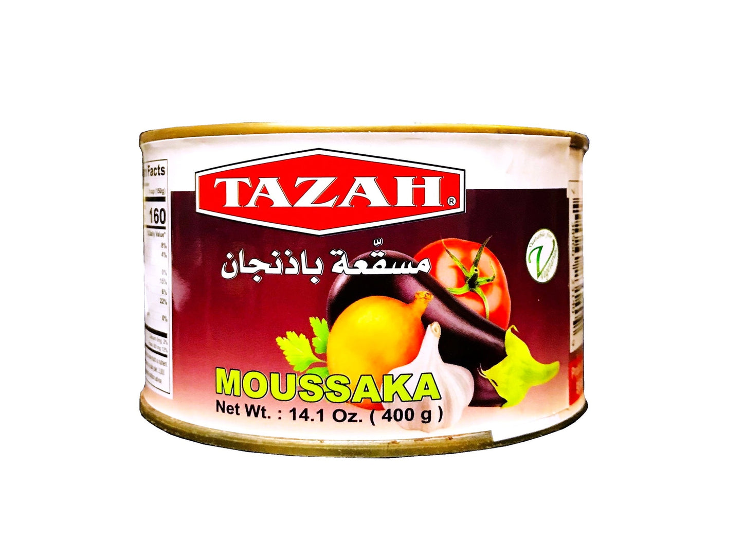 Moussaka - (Moosaka) Bademjan