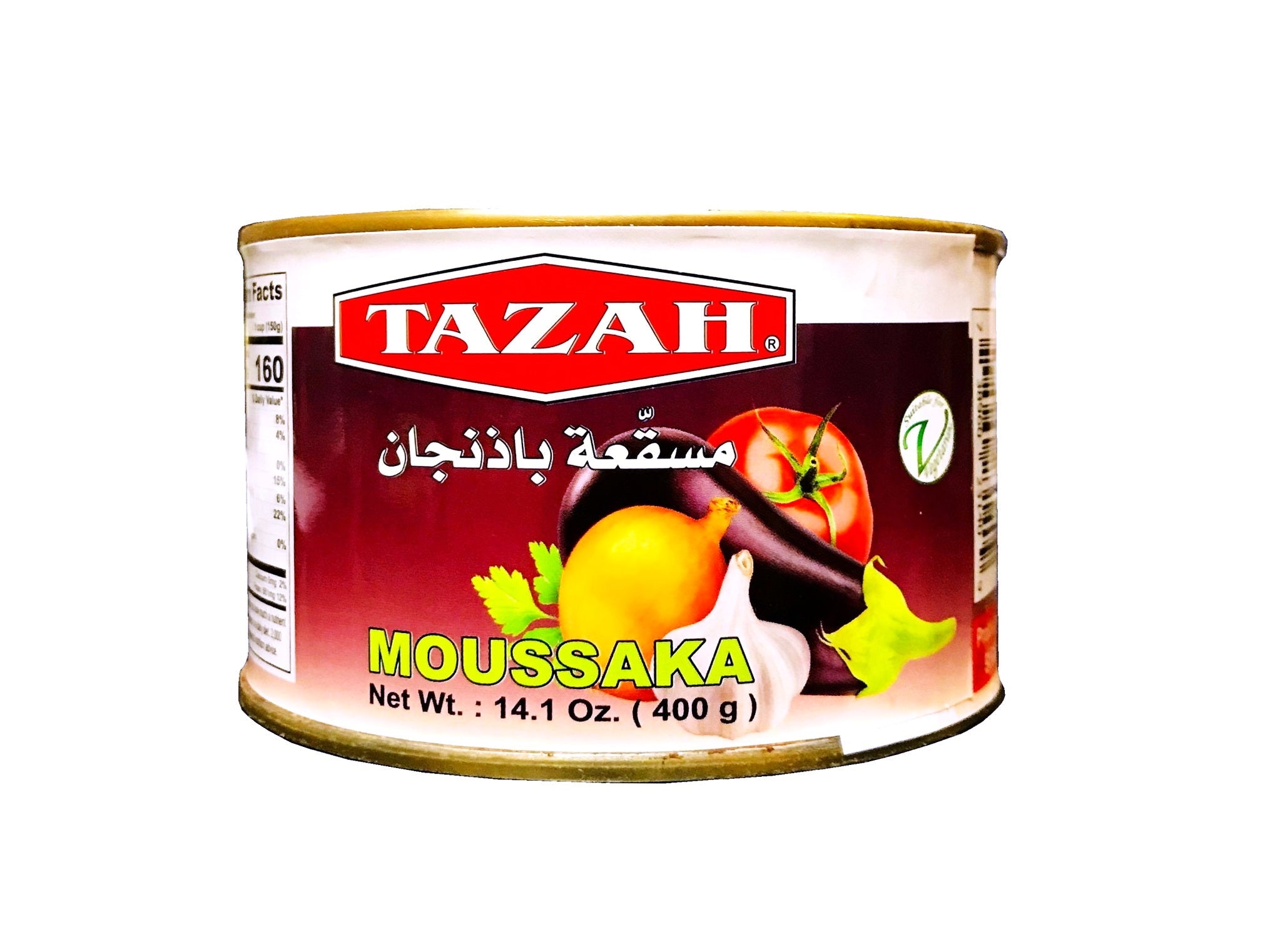 Moussaka - (Moosaka) Bademjan