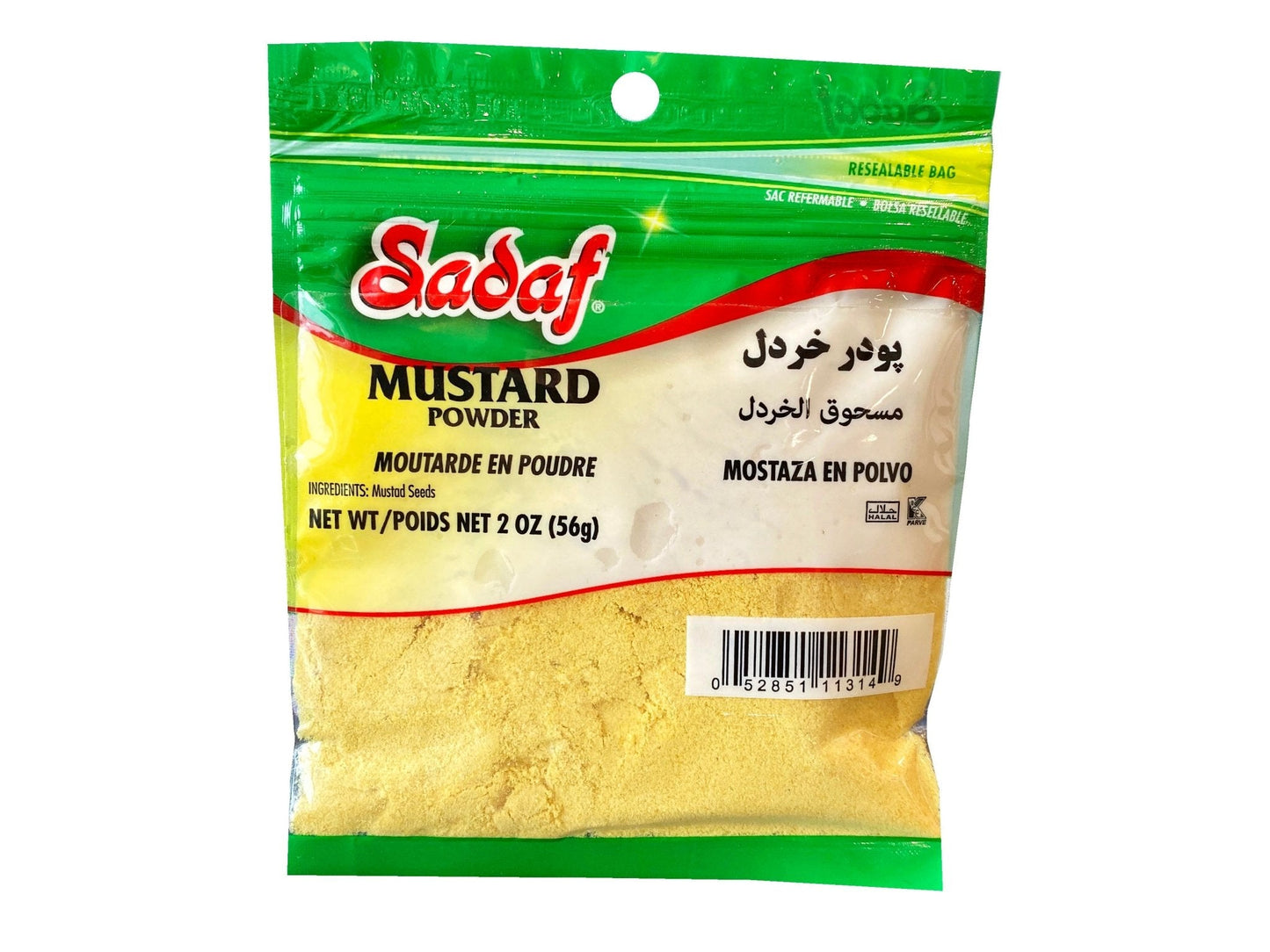 Mustard Powder (Khardel)