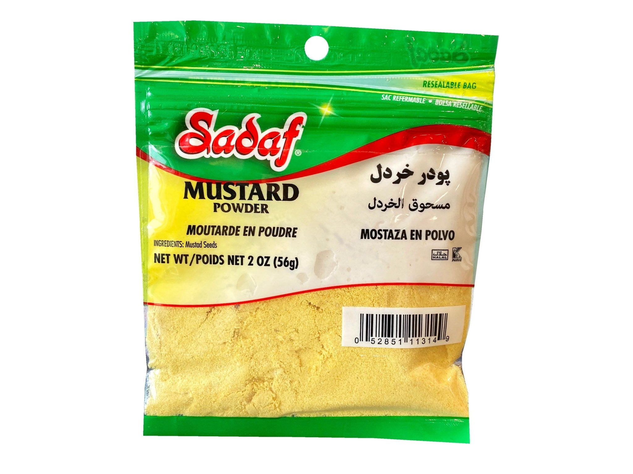 Mustard Powder (Khardel)