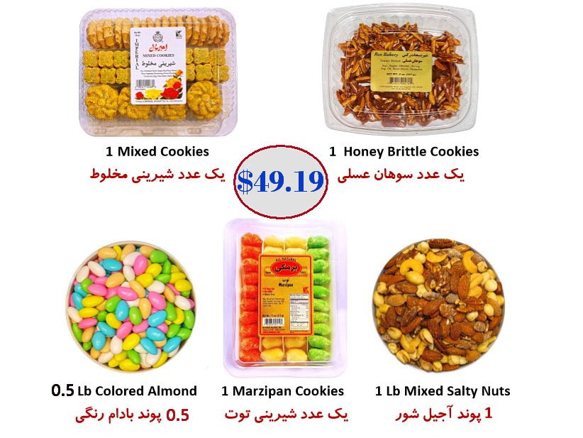 Norouz Special Sweets & Nuts (Ajil Va Shirini e Eid)