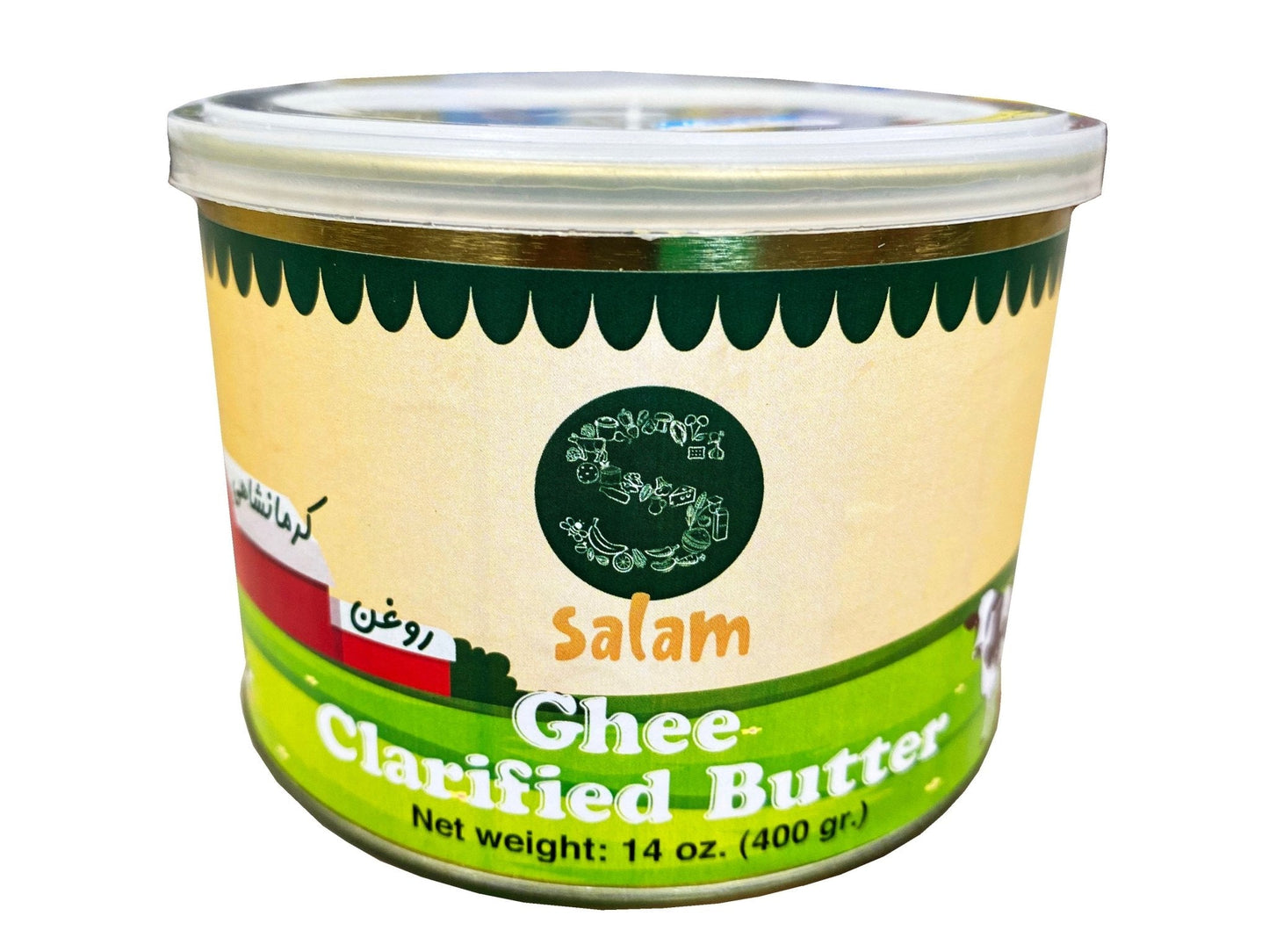 Oil Ghee Salam (Clarified Butter) (Roghan Kermanshahi, Roghan Heivani)