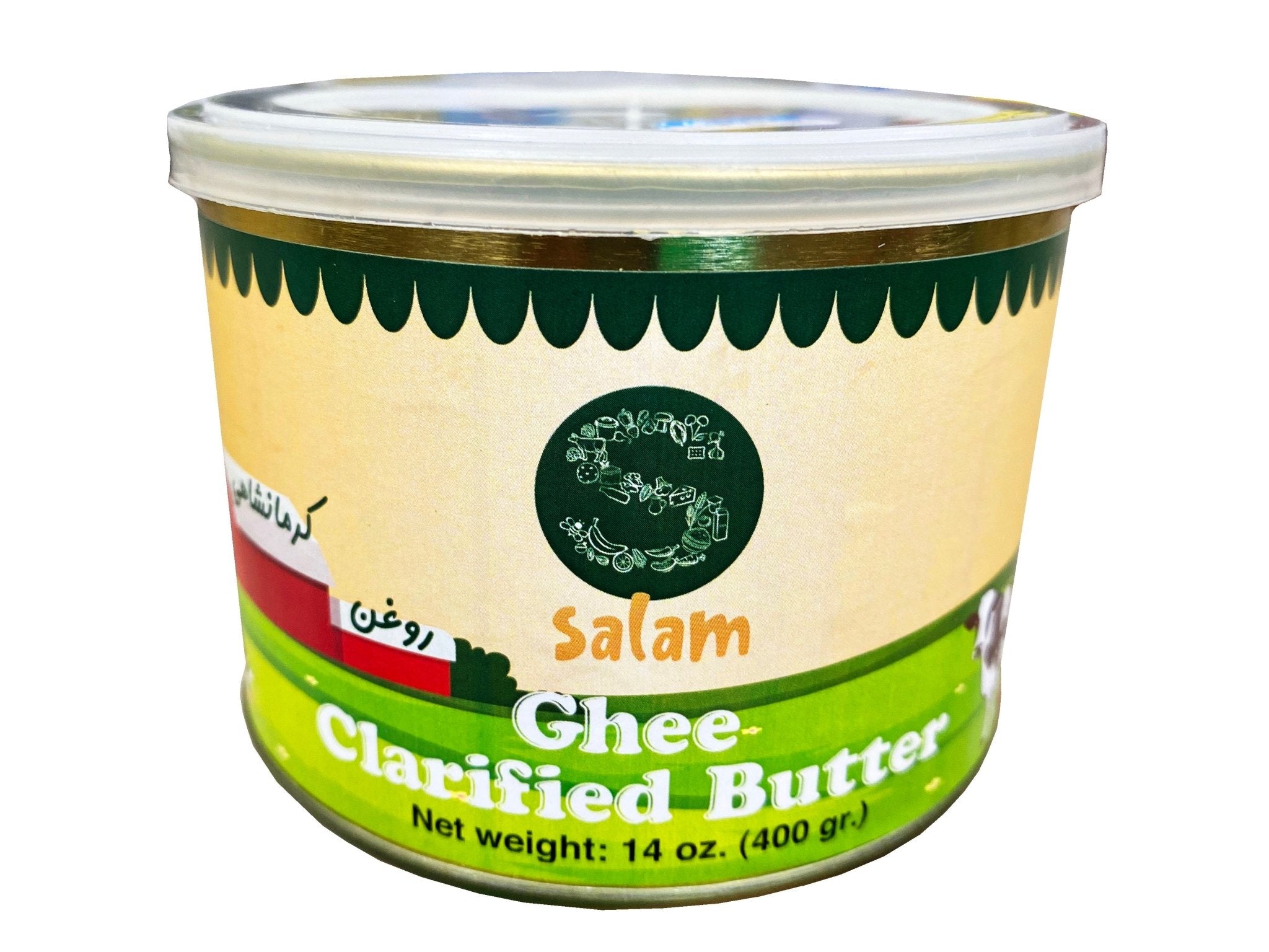 Oil Ghee Salam (Clarified Butter) (Roghan Kermanshahi, Roghan Heivani)