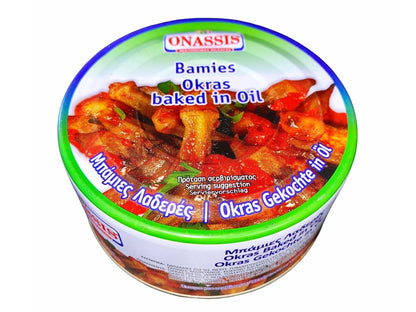 Okras Baked In Oil (Bamiye)
