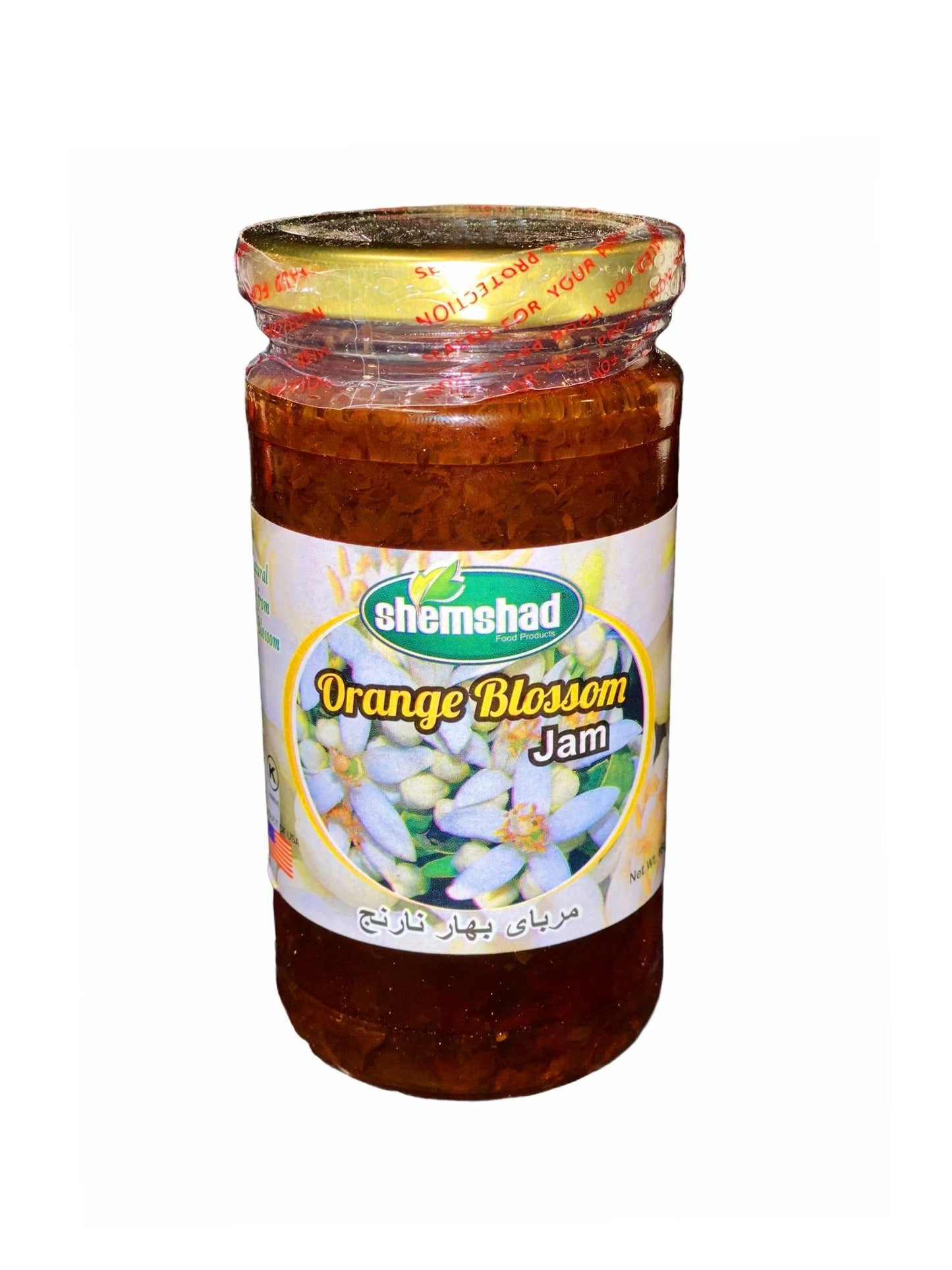 Orange Blossom Jam (Muraba Bahar Narenj)