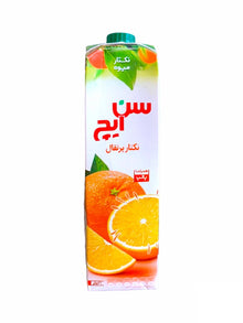 Orange Juice - With Pulp (Ab Porteghal San Each)