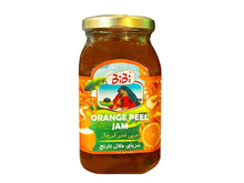 Orange Peel Jam (Moraba Khalal E Narenj, Muraba)
