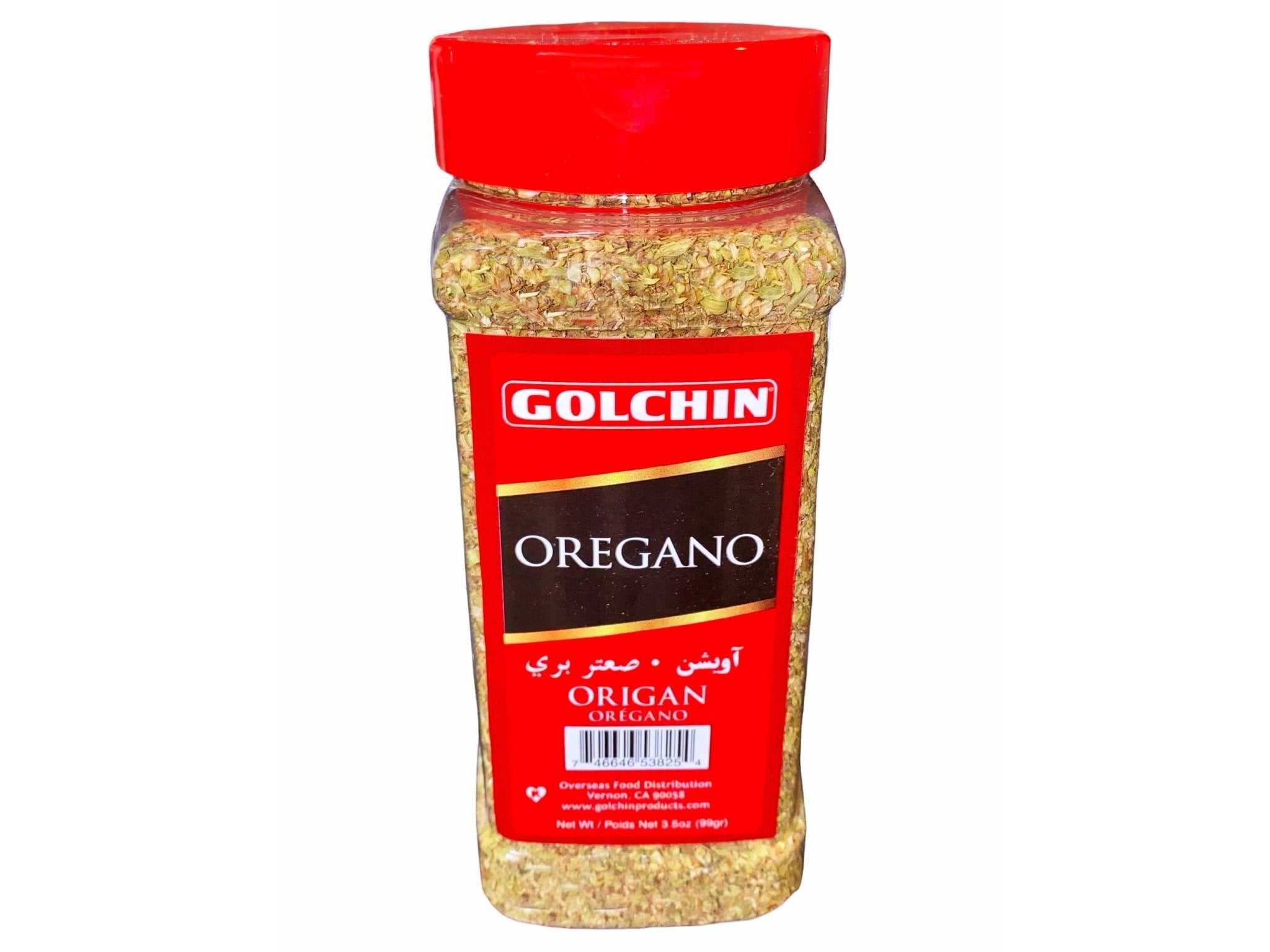 Oregano - 12 Oz