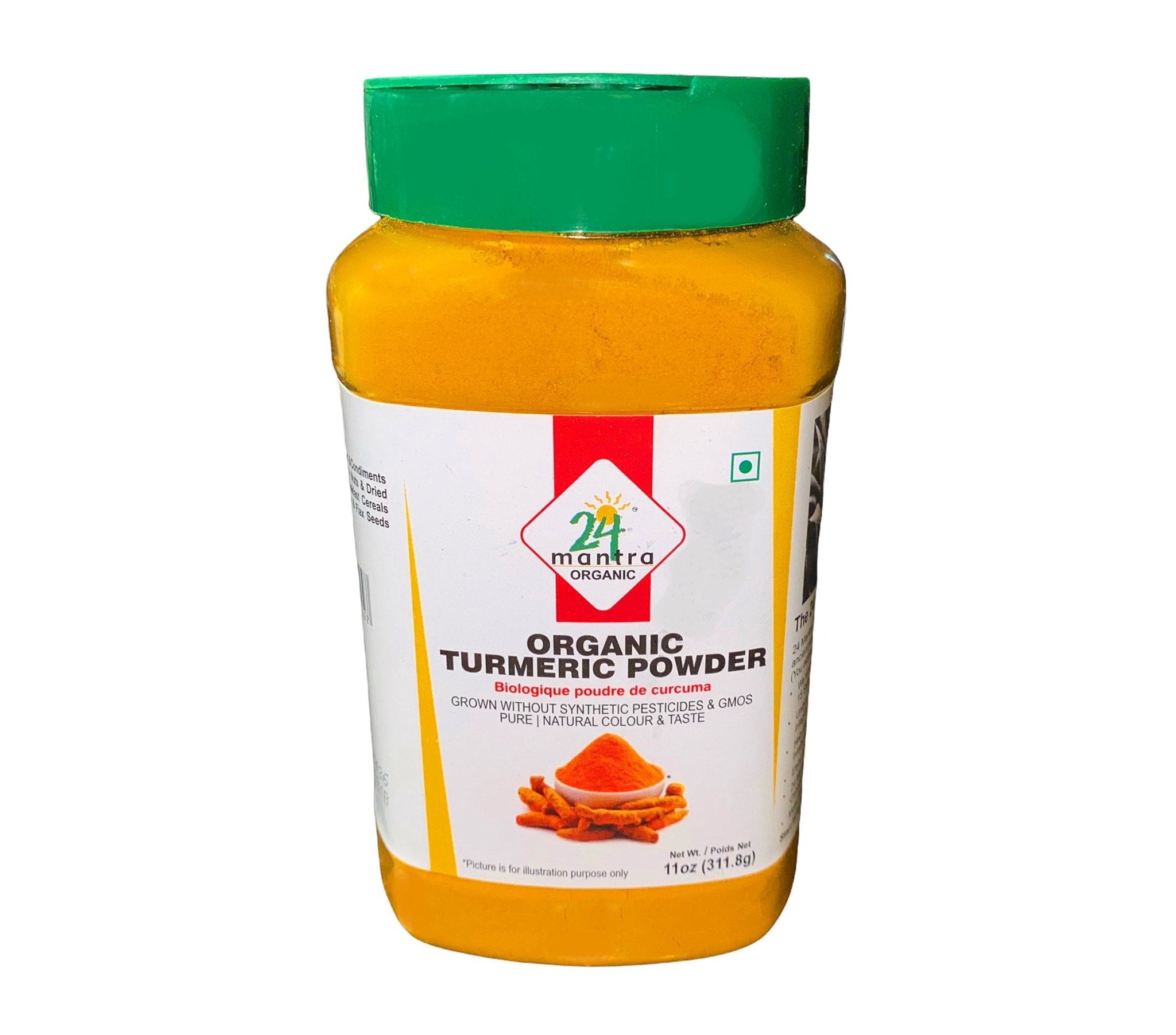 Organic Turmeric Powder - 11 Oz - Organic (Zardchoobeh)