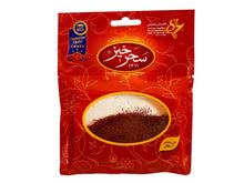 Original Vacuumed Saffron - 4.6 Grams - Grade A+ (Zaferan, Zafaran)