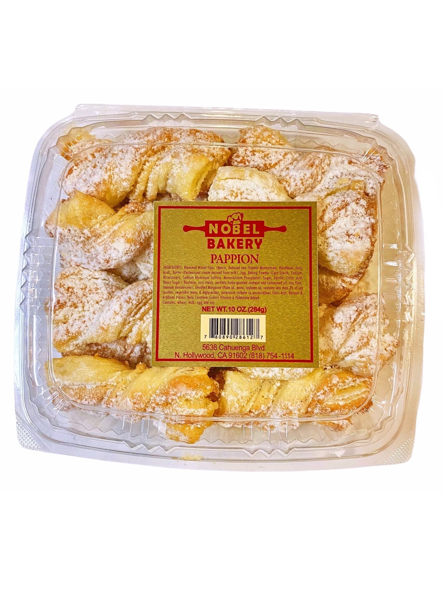 Pappion Cookie (Bowtie Cookie)