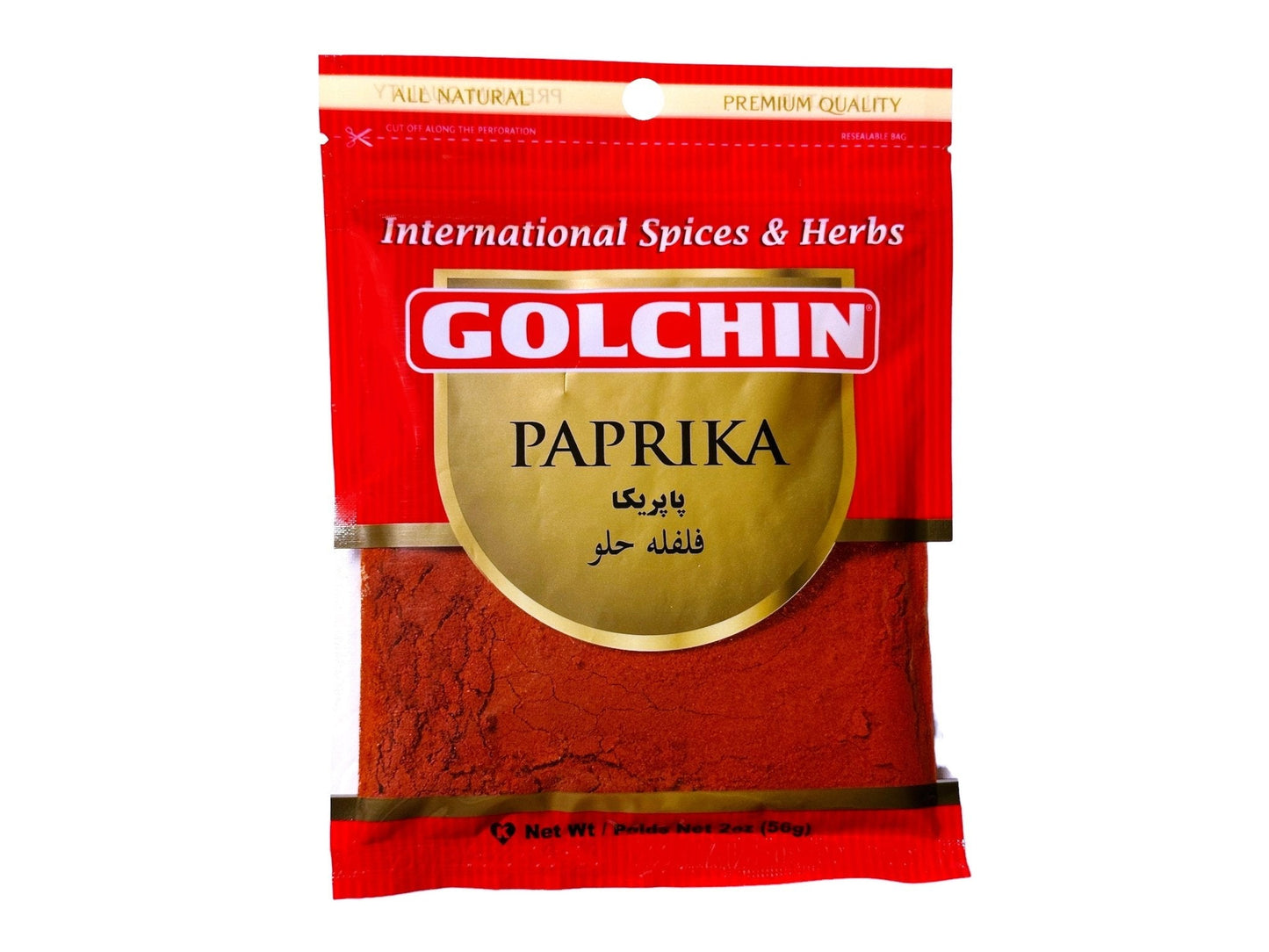 Paprika (Poprica)