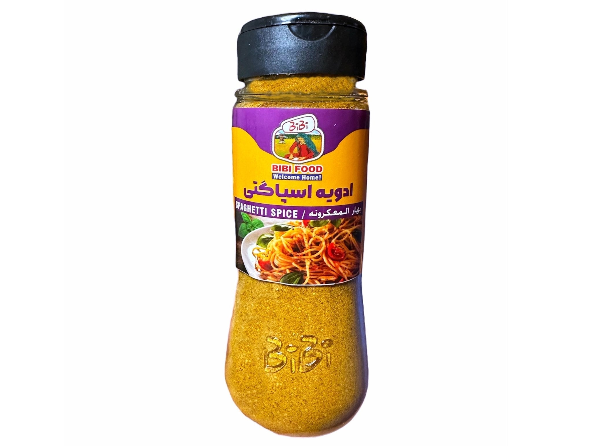 Pasta/Spaghetti Spice - Large (Adviyeh Makarani, Macaroni)