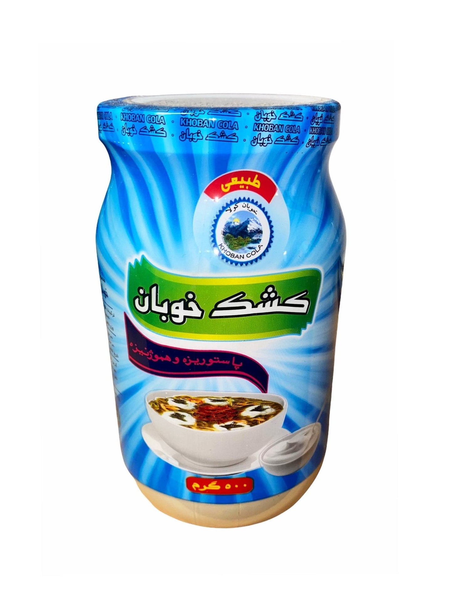Pasteurized & Homogenized Whey (Kashk)