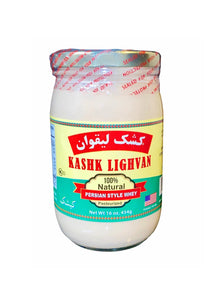 Pasteurized Whey Lighvan (Kashk)