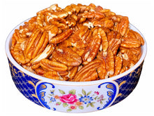 Pecan Halves - No Shell - 1 Pound (Maghze Gerdoo)