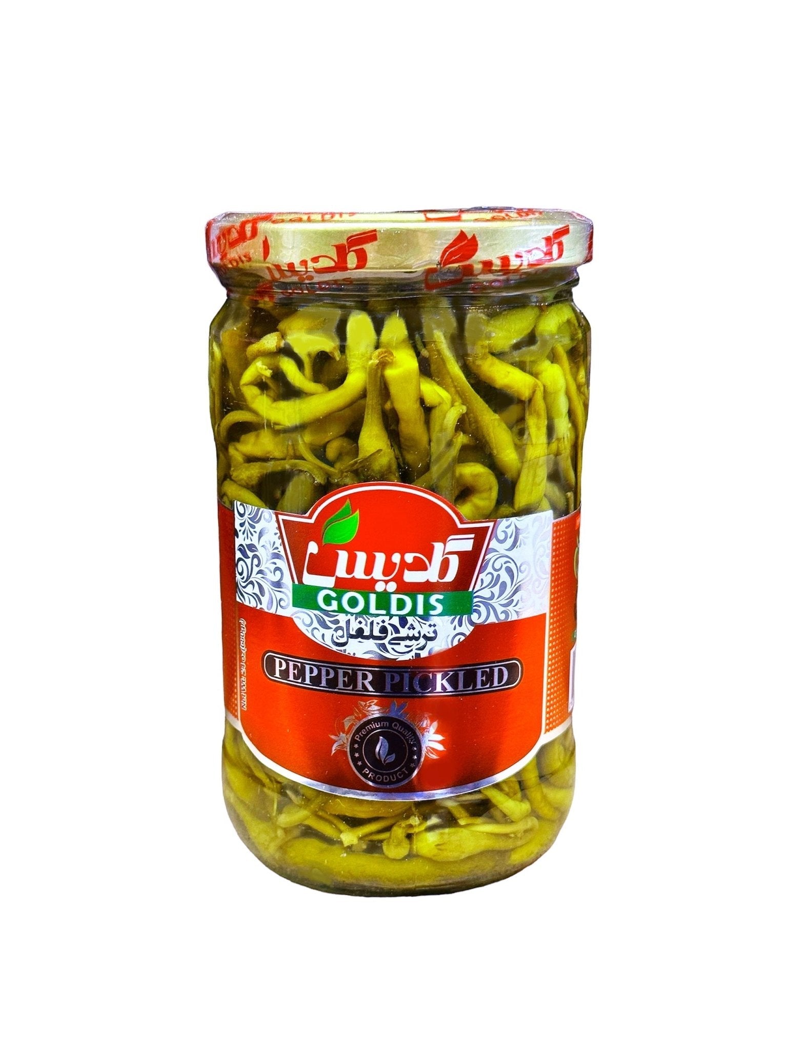 Pepper Pickled (Turshi Felfel, Torshi)