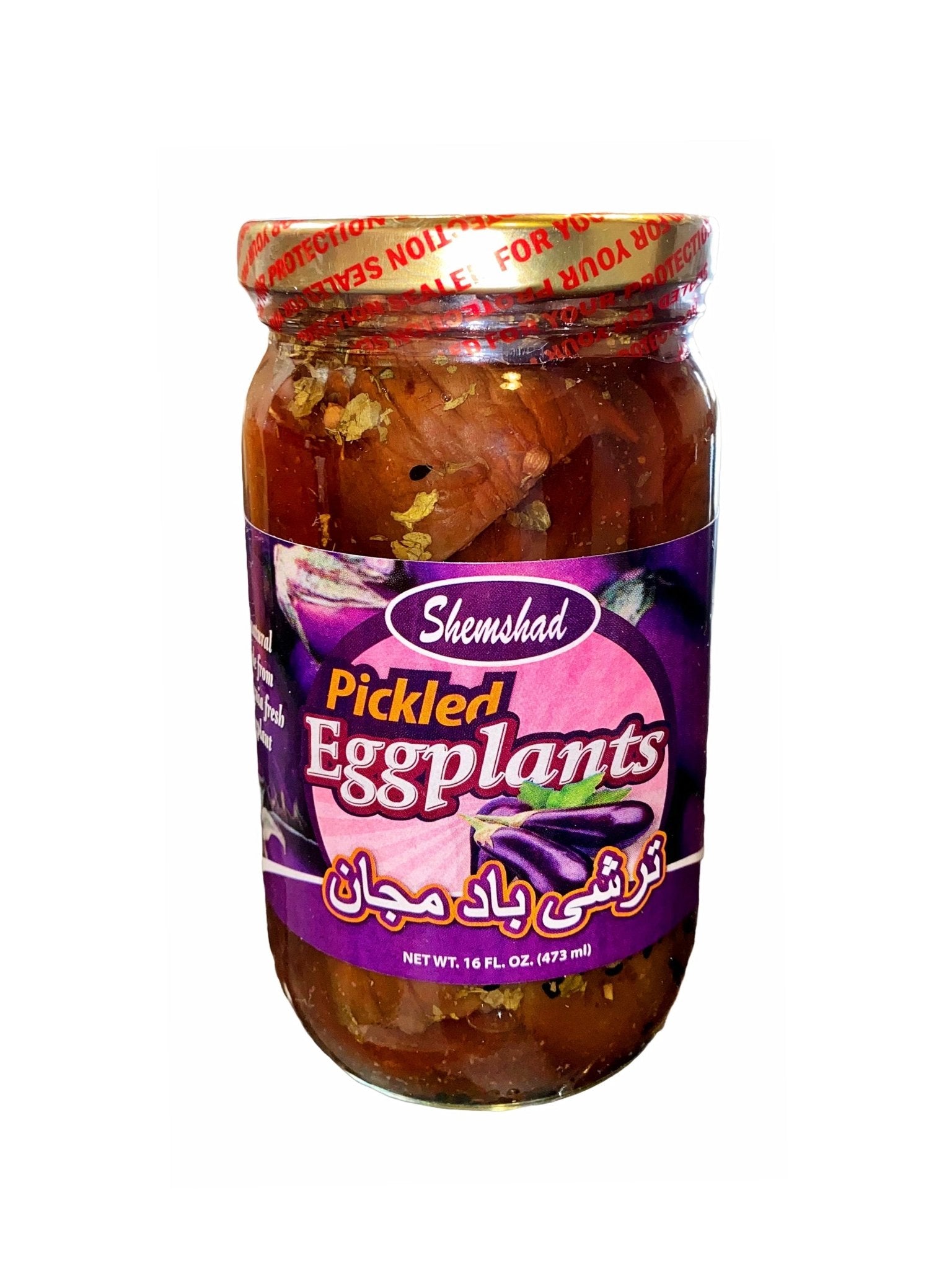 Pickle Eggplants - Pickled (Torshi Liteh Bademjan, Turshi, Leeteh)
