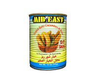 Pickled Baby Cucumbers In Brine (Khiar shoor)