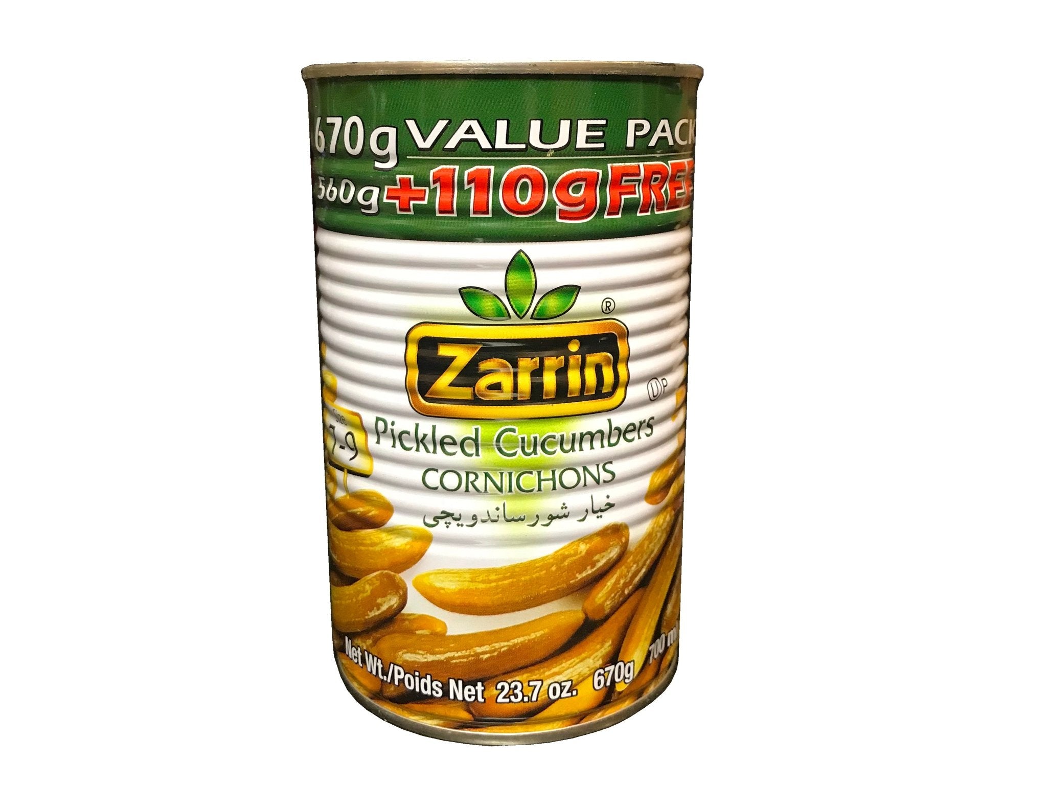 Pickled Cucumbers Cornichons (Zarin Khiar shoor)