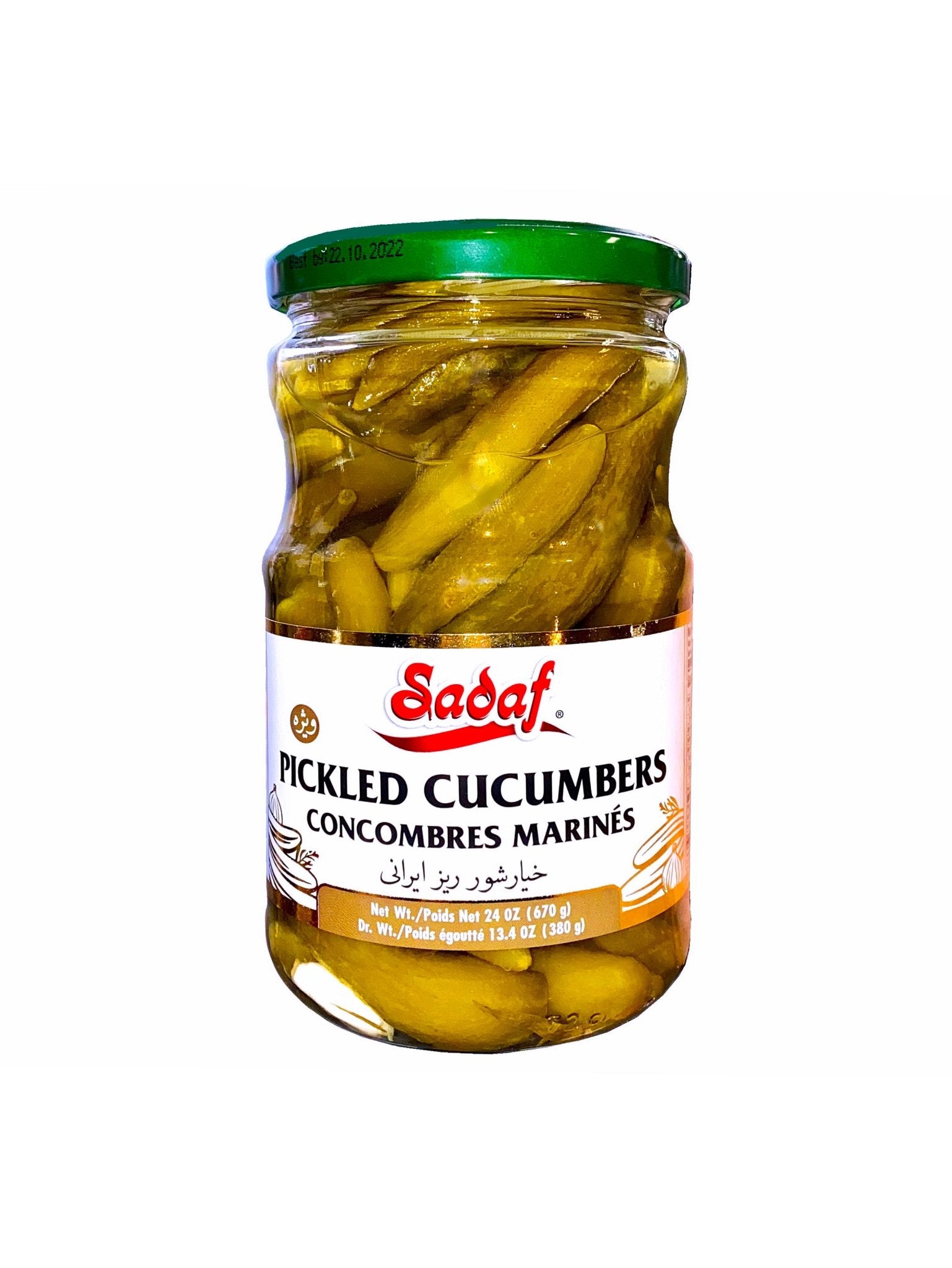 Pickled Cucumbers with Tarragon (Khiar Shoor e Riz)