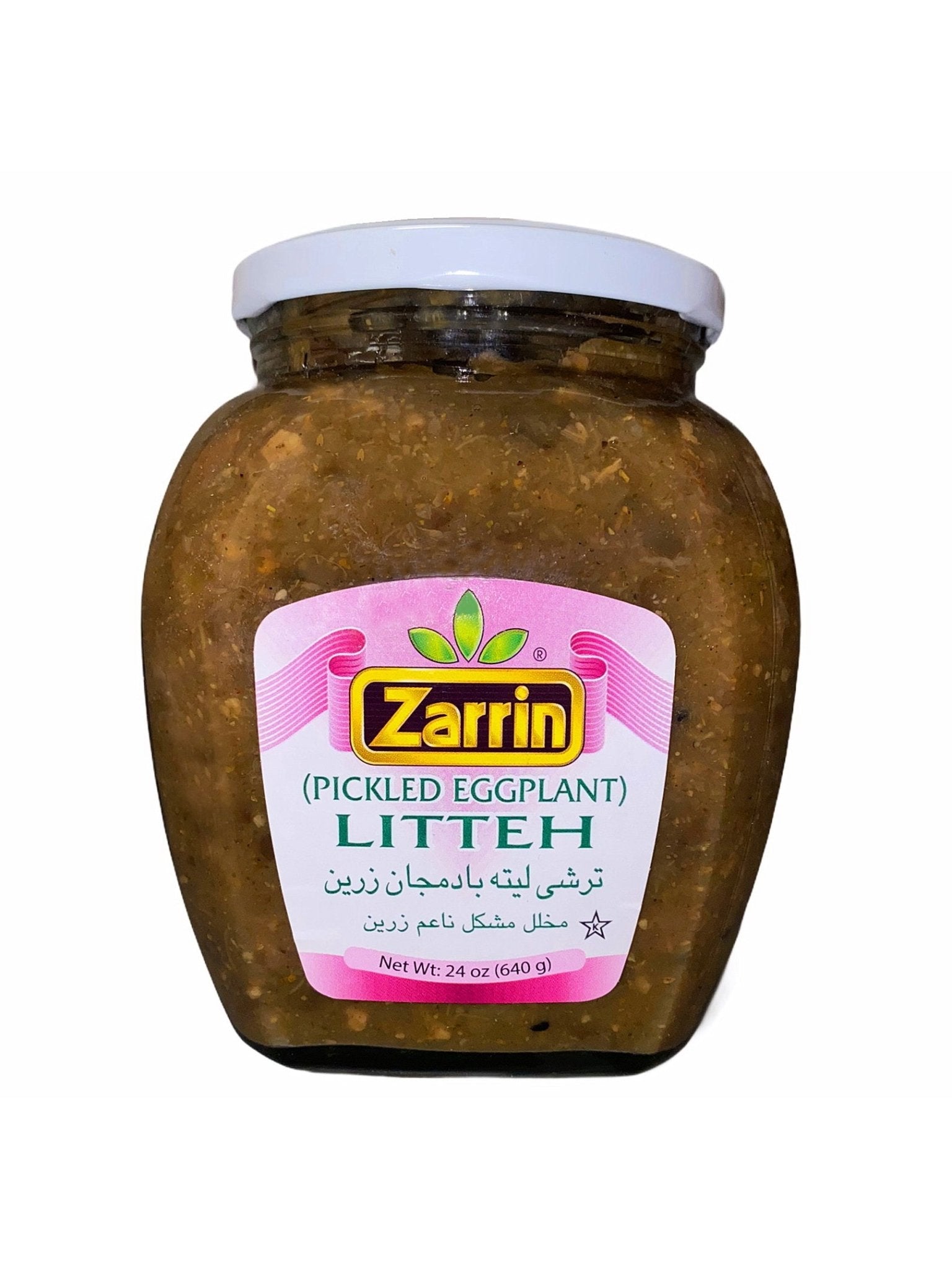 Pickled Eggplant (Zarin Turshi Liteh Bademjan, Torshi Leeteh)