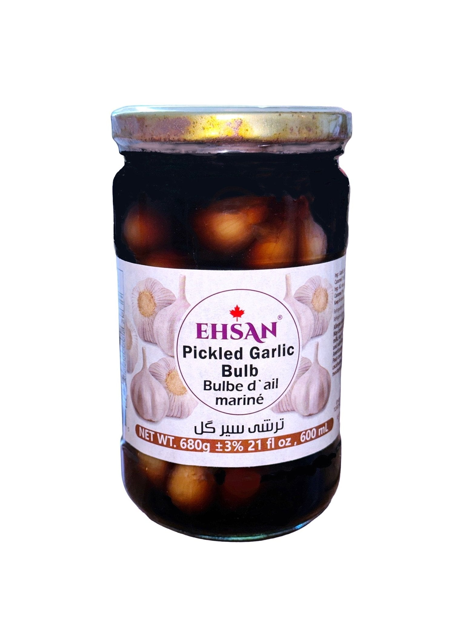 Pickled Garlic (Sir Torshi-Turshi)