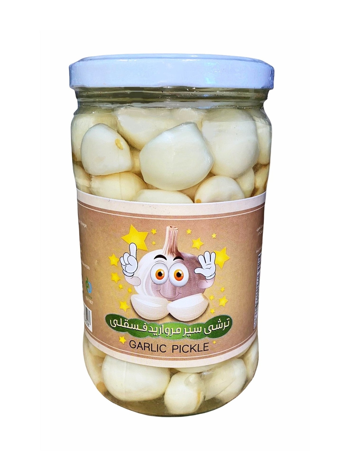 Pickled Garlic Fesgheli (Sir Torshi-Turshi)